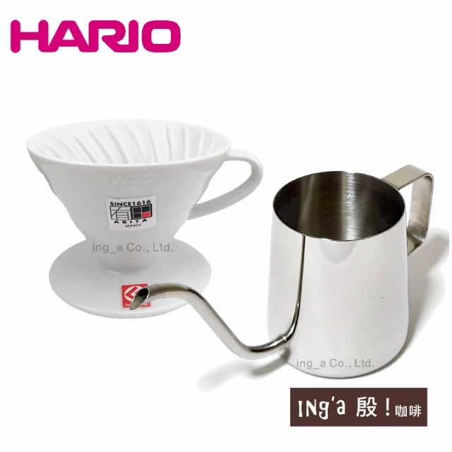 【HARIO】V60 1-2人份有田燒陶瓷濾杯+Inga 不鏽鋼細口壺350ml