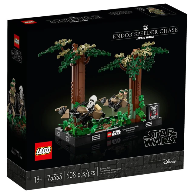 【LEGO 樂高】《 LT75353 》星際大戰系列 - Endor™ Speeder Chase Diorama