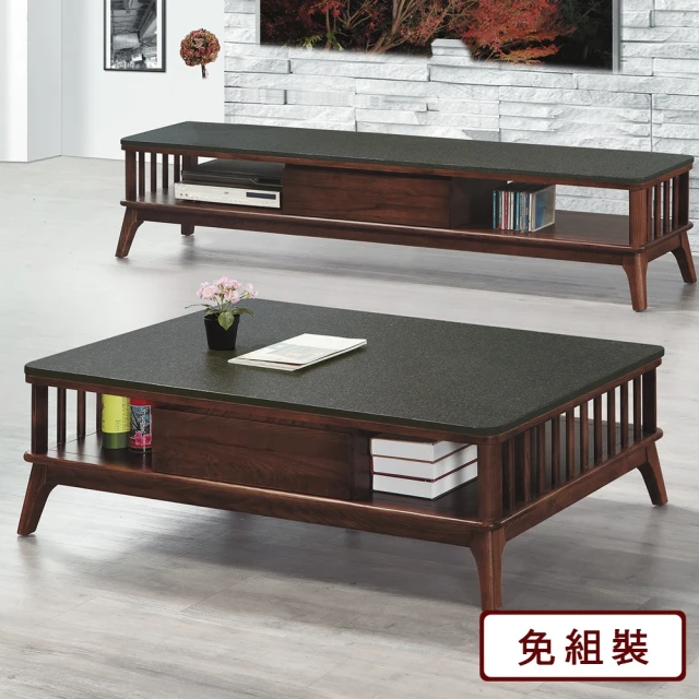 【AS 雅司設計】特爾石面大茶几-140×80×40cm--只有茶几