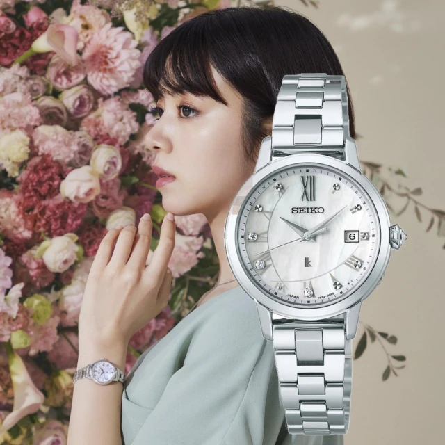 【SEIKO 精工】LUKIA 限量 花藝 太陽能電波女錶27.5mm(1B32-0AZ0S/SSVW207J)