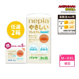 【nepia 王子】麵包超人褲型 M-XXL 加贈麵包超人褲型*5(任選2箱組)