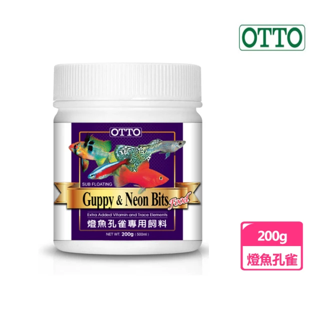 OTTO 奧圖 燈魚孔雀專用飼料200g(500ml)