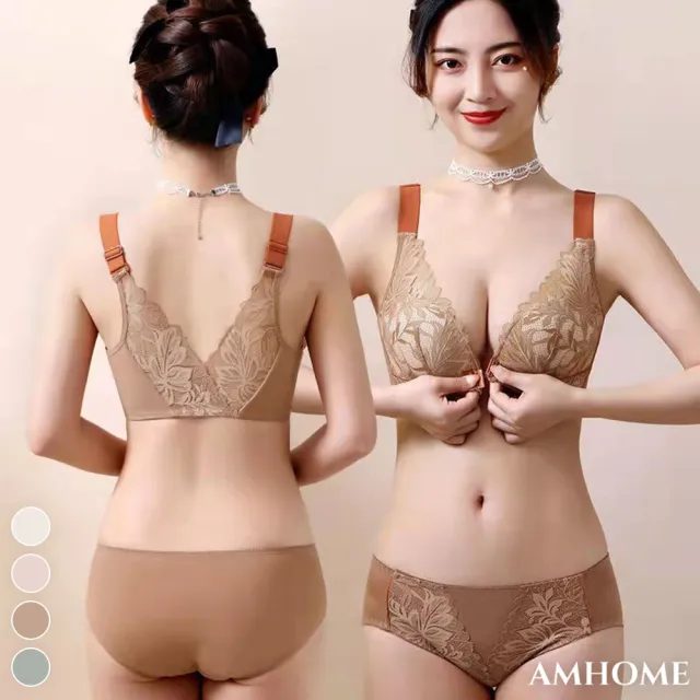 【Amhome】前扣內衣小胸聚攏顯大調整型收副乳性感蕾絲美背胸罩內褲2件式套裝薄款#116345(4色)