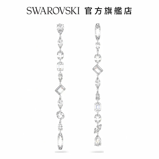 【SWAROVSKI 官方直營】Gema 水滴形耳環 非對稱設計 混合式切割 超長 白色 鍍白金色