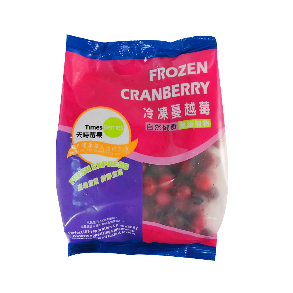 【天時莓果】冷凍蔓越莓/藍莓任選 4包(400g/包)