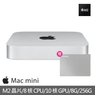 【Apple 蘋果】1TB外接硬碟★Mac mini M2晶片 8核心CPU 與 10核心GPU 8G/256G SSD