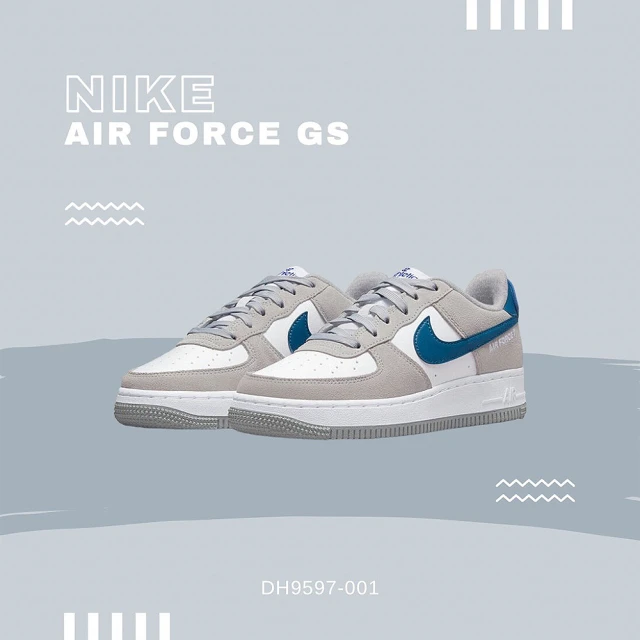 【NIKE 耐吉】Nike Air Force 1 LV8 GS 白 灰 藍 經典 休閒鞋 大童 女 灰藍(DH9597-001)