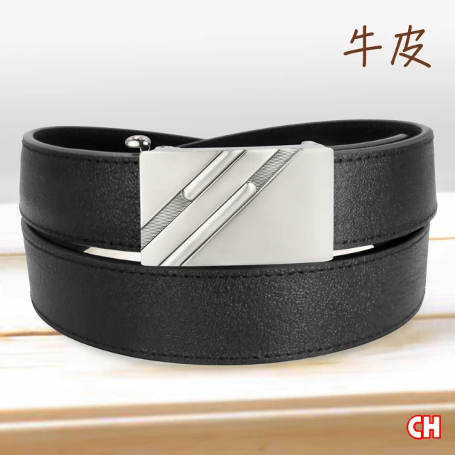 ch-belt 銓丞皮帶