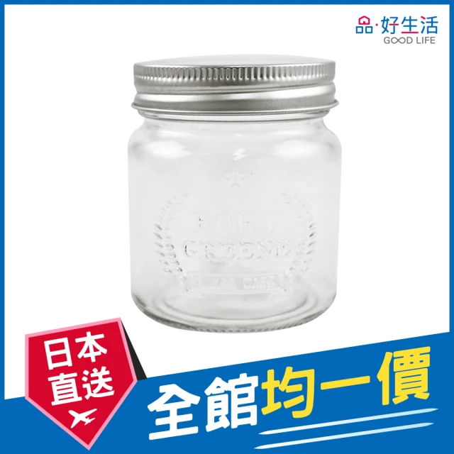 【GOOD LIFE 品好生活】鐵蓋文字玻璃罐/玻璃容器（270ml）(日本直送 均一價)