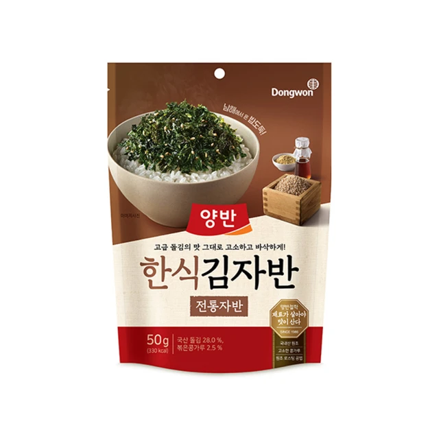 【DONGWON】東遠海苔酥_經典原味(50g)