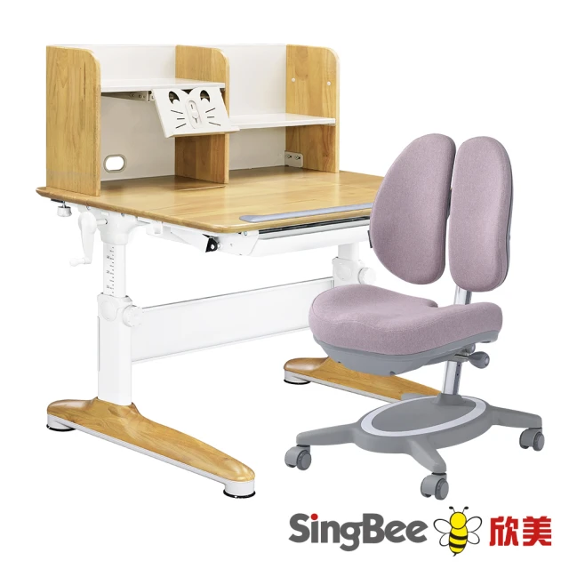 【SingBee 欣美】寬105cm 兒童桌椅組SBR-602&612S+CB132(書桌椅 兒童桌椅 兒童書桌椅 升降桌)