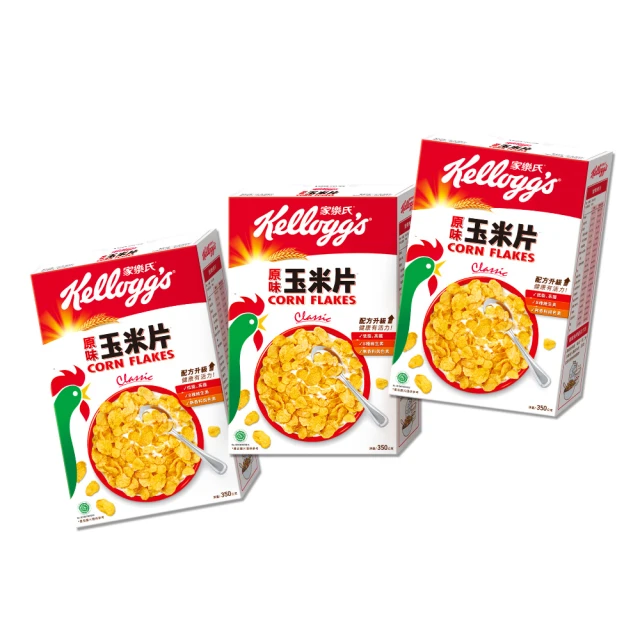 【家樂氏Kelloggs】原味玉米片275gx3盒