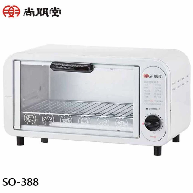 Cuisinart 美膳雅 20L多功能蒸氣氣炸烤箱(CSO