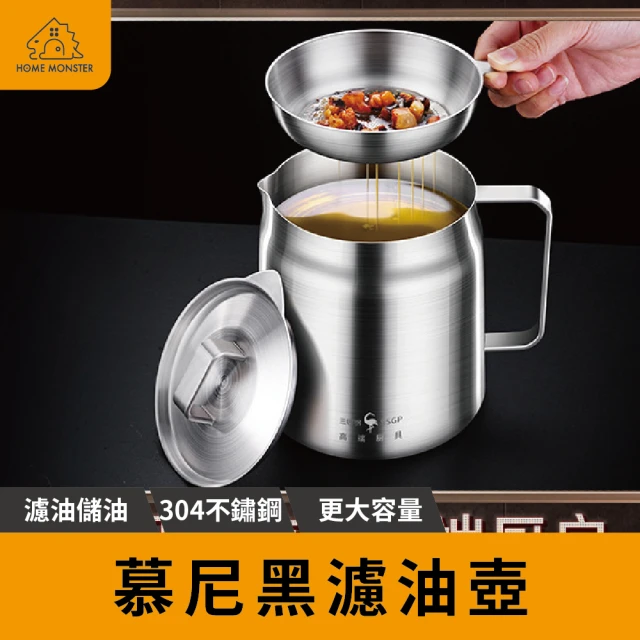 BRITA Marella 濾水壺 3.5L 白色 內含4顆