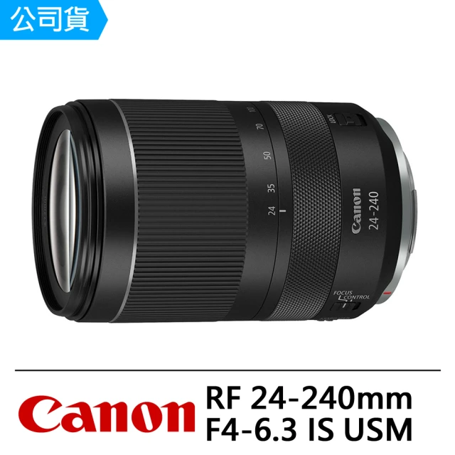 Canon【Canon】RF 24-240mm F4-6.3 IS USM(公司貨)
