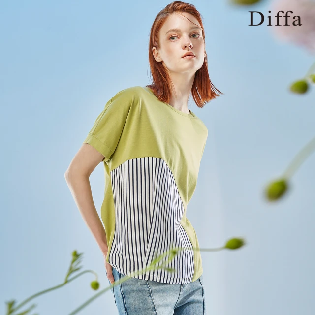 【Diffa】拼接條紋下襬打褶針織衫-女