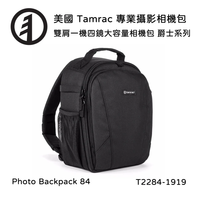 Tamrac 達拉克【Tamrac 達拉克】Jazz Photo Backpack 84 雙肩一機四鏡大容量相機包 T2284-1919(公司貨)