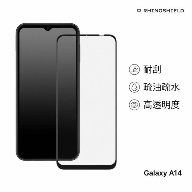 RHINOSHIELD 犀牛盾 Samsung Galaxy A14 4G 9H 3D滿版玻璃保護貼(3D曲面滿版)