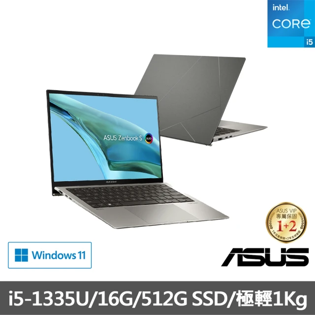 【ASUS】Office2021組★ 13吋i5輕薄筆電(ZenBook UX5304VA/i5-1335U/16G/512G SSD/2.8K OLED/EVO)