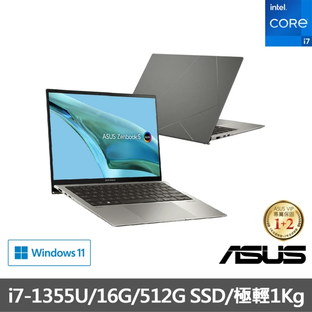 ASUS 500G行動固態硬碟組★ 13吋i7輕薄筆電(ZenBook UX5304VA/i7-1355U/16G/512G SSD/2.8K OLED/EVO)
