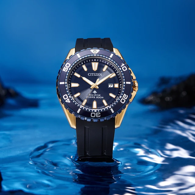 【CITIZEN 星辰】PROMASTER MARINE 光動能200米潛水錶-黑x藍/44.5mm(BN0196-01L)