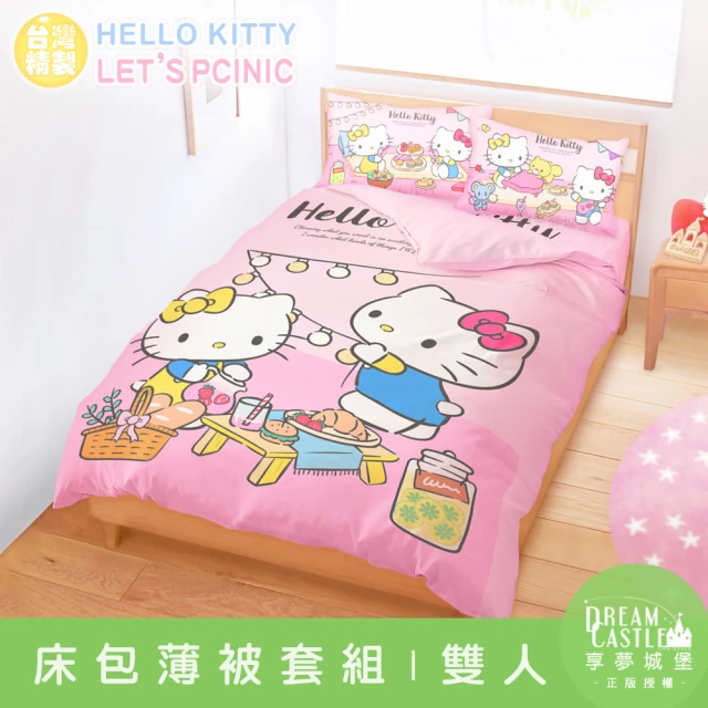 【享夢城堡】雙人床包薄被套四件組(HELLO KITTY Lets Picnic-粉)