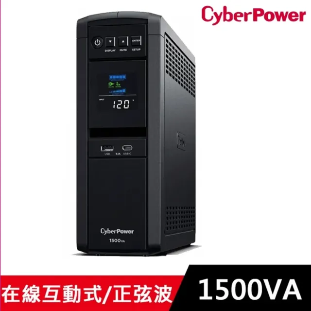【CyberPower】CP1500PFCLCDa