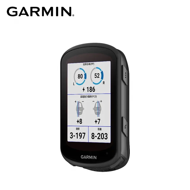 GARMIN Edge 540 Solar 太陽能GPS自行車衛星導航