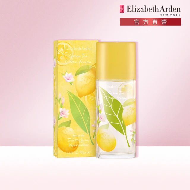 【Elizabeth Arden 伊麗莎白雅頓】綠茶香櫞小蒼蘭香水 100ml(香氛)