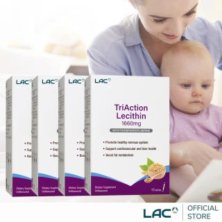 【LAC 利維喜】三效卵磷脂粉末x4盒組(共60包/哺乳媽咪首選/孕養調理/新品上市)