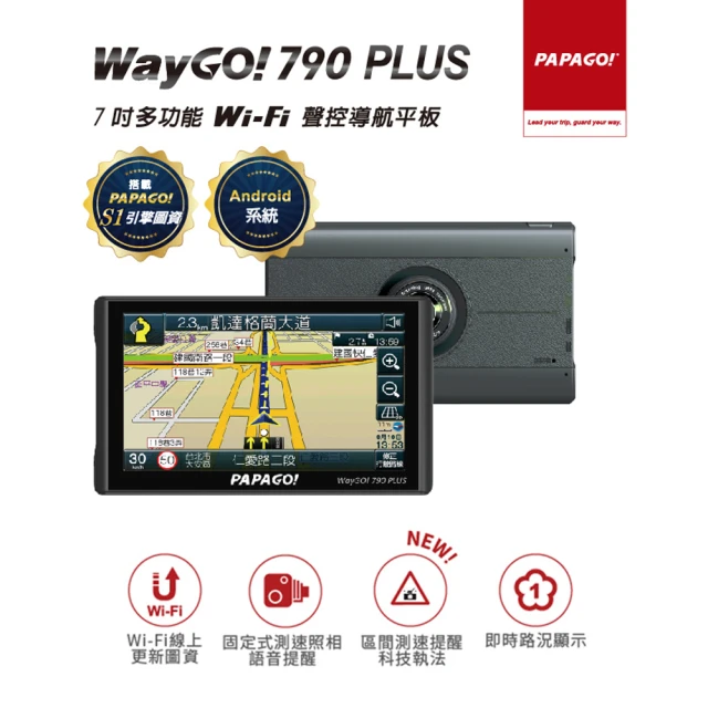 G14 汽車GPS定位器(防丟器/追蹤器/精準定位/軌跡查詢