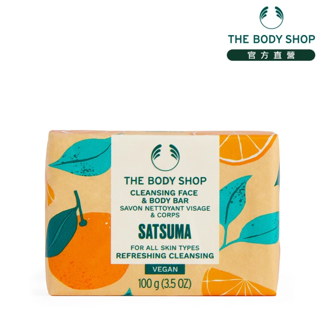 THE BODY SHOP 美體小舖 沙蘇馬水漾臉部&身體潔膚皂(100G)