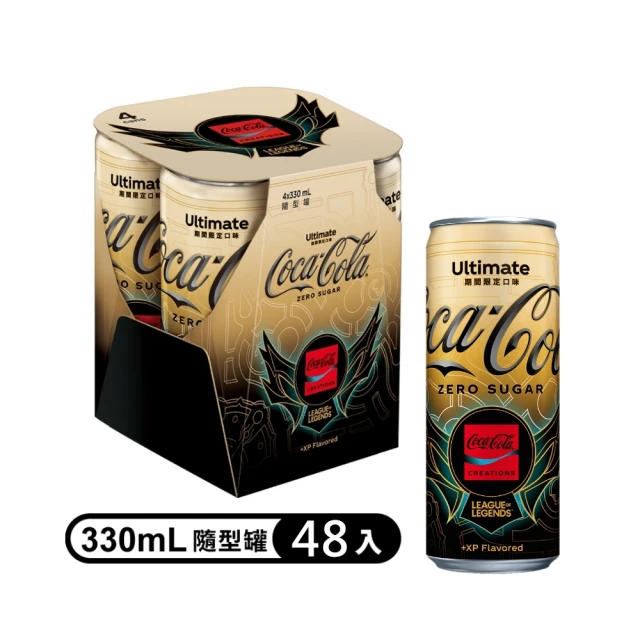 【Coca-Cola 可口可樂ZERO SUGAR】英雄登場可樂隨型罐330ml x2箱(共48入;24入/箱)