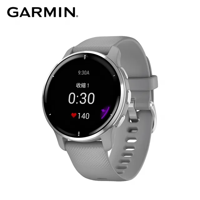 GARMIN】VENU 2 Plus AMOLED GPS 智慧腕錶- momo購物網- 好評推薦-2023