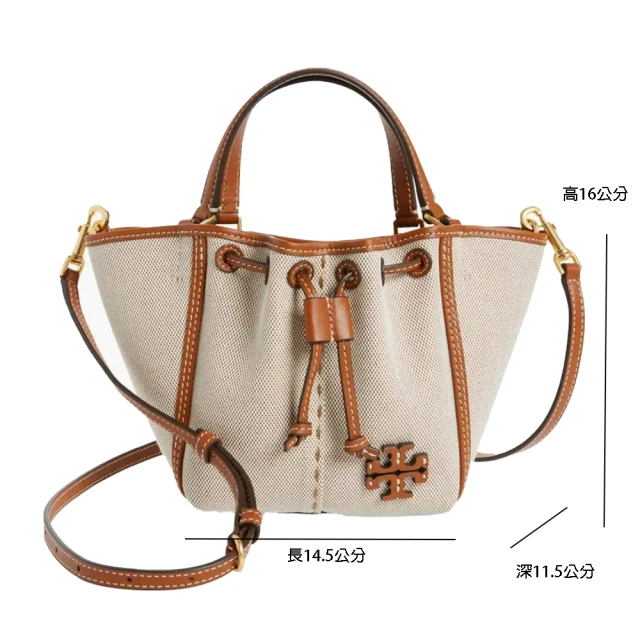 【TORY BURCH】TORY BURCH 帆布迷你托特手提蜻蜓包 米白拼咖色