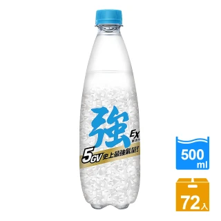 【泰山】Cheers EX 強氣泡水500mlx3箱 共72入(限定版隨機出貨)