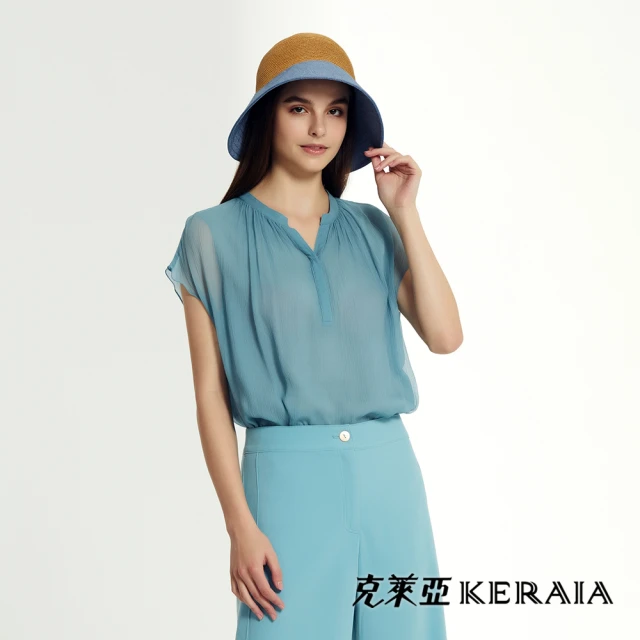 KERAIA 克萊亞【KERAIA 克萊亞】夢幻藍調V領傘襬絲質上衣