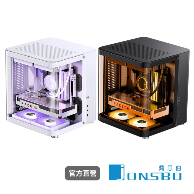 【JONSBO 喬思伯】TK1 MATX 環景玻璃 電腦機殼 / 機箱