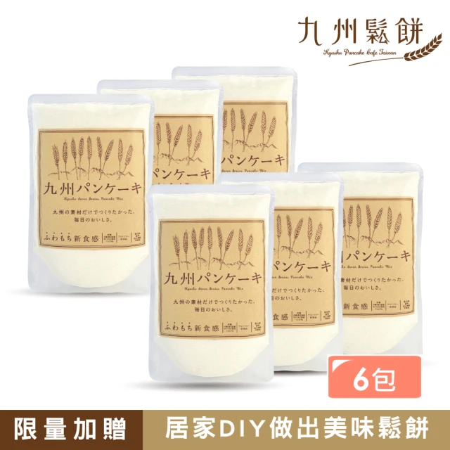 森永製俽 經典鬆餅粉(600g*3袋)好評推薦