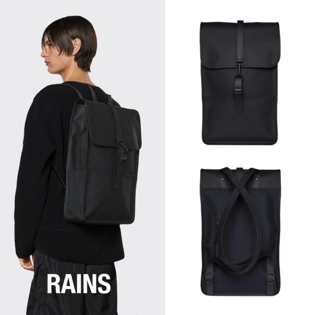 RainsRains Backpack 經典防水雙肩背長型背包(Black 經典黑)