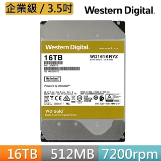 【WD 威騰】金標 16TB 3.5吋 7200轉 512MB 企業級 內接硬碟(WD161KRYZ)
