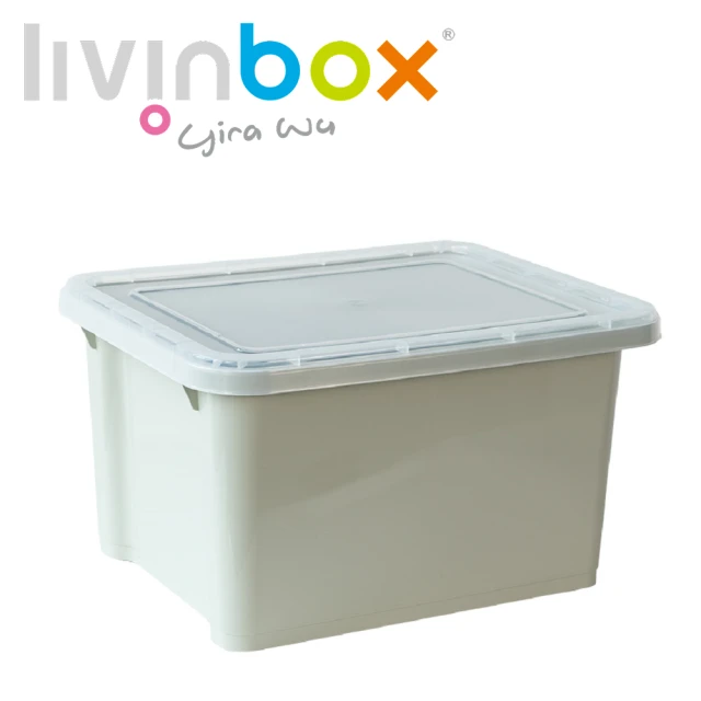 【livinbox 樹德】HA-3645K 塔塔家置物箱 2入組(可堆疊/上開式/收納箱/玩具收納)