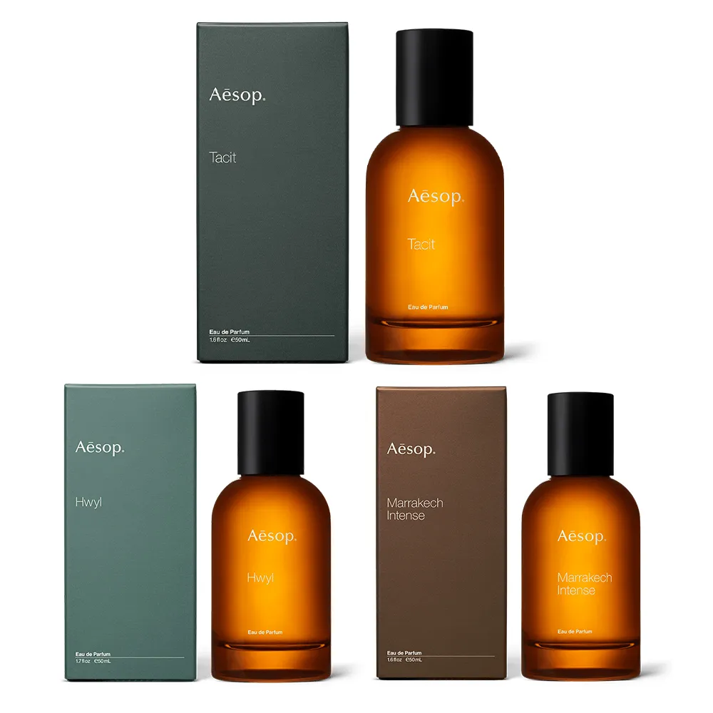 Aesop】Hwyl-熾香水-50ml(航空版) - momo購物網- 好評推薦-2023年6月