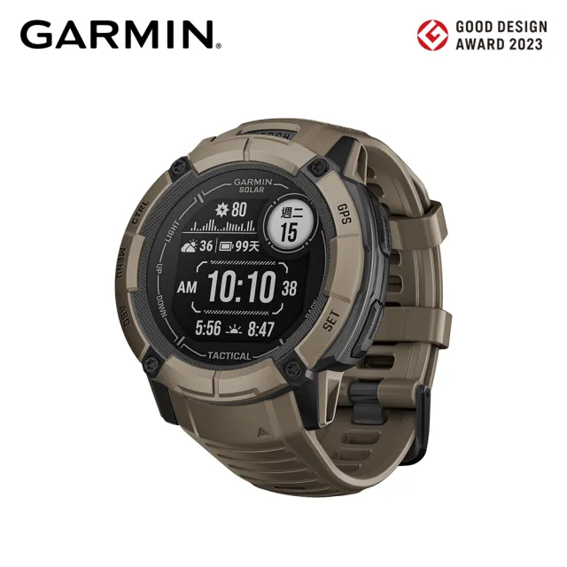 GARMIN】INSTINCT 2X Solar 本我系列太陽能GPS腕錶(軍事戰術版) - momo