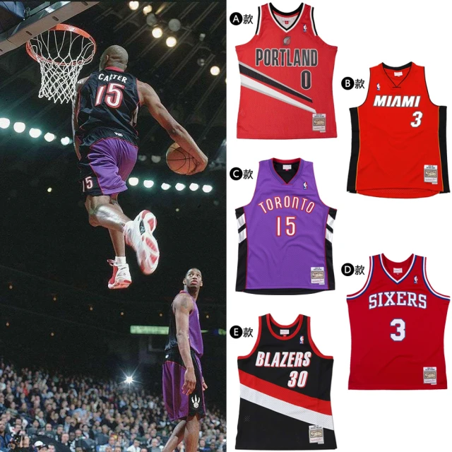 NBA M&N Mitchell&Ness 復古球衣 名人堂球員 籃球 寬鬆 舒適 男背心 多款任選(SMJY3457-PTB12DLIUNRD&)