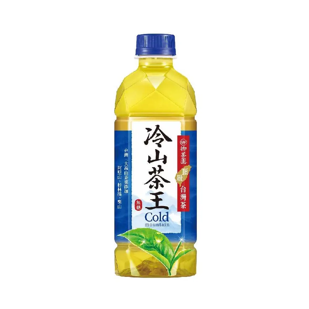 泡茶隨手杯- momo購物網- 好評推薦-2023年6月