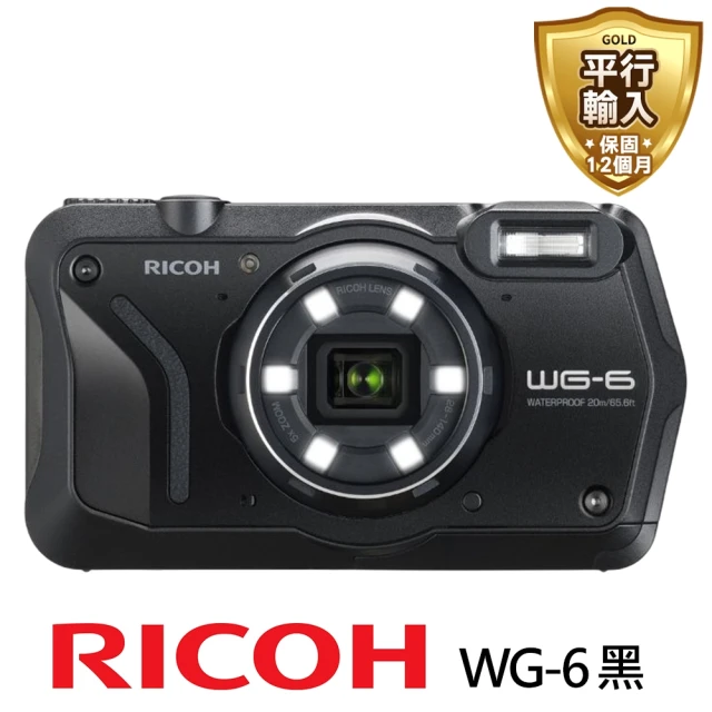 RICOHRICOH WG-6 全天候耐寒耐衝擊防水相機-黑色*(平行輸入)