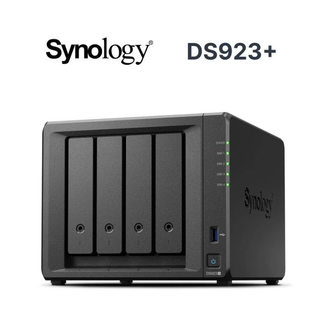 Synology 群暉科技 搭 HAT3300 4TB x2 ★ DS923+ 4Bay NAS 網路儲存伺服器