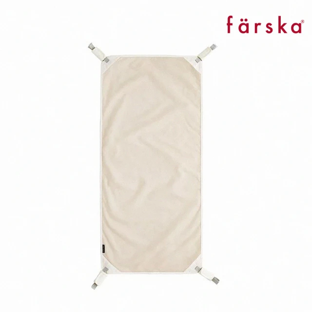 Farska 小宇宙二用收納網Long(日本 尿布台 多用途 幼兒 成長椅 餐椅)