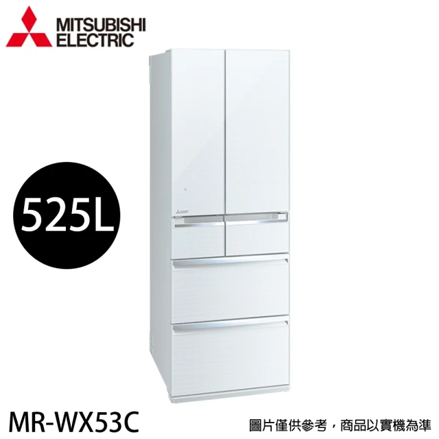 MITSUBISHI 三菱 525L 日製玻璃鏡面變頻六門冰箱(MR-WX53C-W 水晶白)